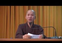 Nhân Quả Phần 1 – Thích Minh Thành nhan qua phan 1 thich minh thanh