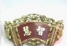 Nhân Quả Và Nghiệp Báo – Thích Chánh Định nhan qua va nghiep bao thich cha