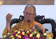 Nhận Thức Chính Mình (KT25) – Thích Nguyên Hiền nhan thuc chinh minh kt25 thich