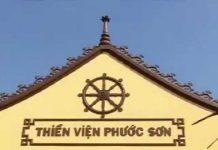 Nhìn Tâm – Thích Bửu Chánh nhin tam thich buu chanh
