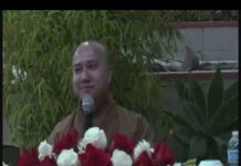 Như Lai – Thích Pháp Hòa nhu lai thich phap hoa