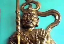 Niềm An Lạc Trong Đạo Phật – Thích Chánh Định niem an lac trong dao phat thich