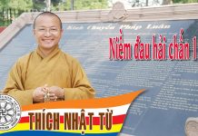 Niềm đau hải chấn 1 – Thích Nhật Từ – 10/12/2004 niem dau hai chan 1 thich nhat t