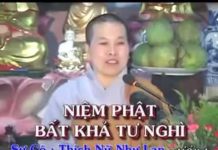 Niệm Phật Bất Khả Tư Nghì – Thích Nữ Như Lan niem phat bat kha tu nghi thich