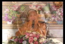 Niệm Phật Có 3 Định Hướng Và 4 Pháp Đối Trị – Thích Trí Huệ niem phat co 3 dinh huong va 4 p
