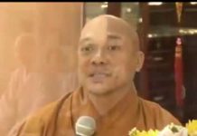 Niệm Phật Dứt Trừ Dục Nhiễm – Thích Nguyên Hạnh niem phat dut tru duc nhiem thic