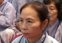 Niệm Phật Qua Bốn Công Hạnh – Thích Trí Huệ niem phat qua bon cong hanh thic
