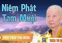 Niệm Phật Tam Muội – Thích Trí Quảng niem phat tam muoi thich tri qua