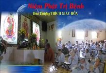 Niệm Phật Trị Bệnh – Thích Giác Hóa niem phat tri benh thich giac ho