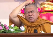 Oán Giận Không Nên Kết – Thích Giác Toàn oan gian khong nen ket thich gia