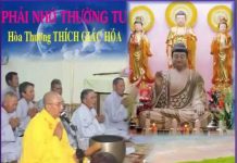 Phải Nhớ Thường Tu – Thích Giác Hóa phai nho thuong tu thich giac ho