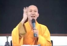 Phẩm Chất Người Xuất Gia Phần 1 – Thích Minh Thành pham chat nguoi xuat gia phan 1