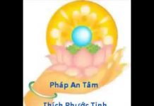 Pháp An Tâm – Thích Phước Tịnh phap an tam thich phuoc tinh