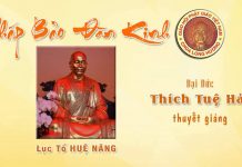 Pháp Bảo Đàn Kinh 3 – Thích Tuệ Hải phap bao dan kinh 3 thich tue ha