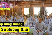 Pháp Cúng Dường – Thích Nữ Hương Nhũ phap cung duong thich nu huong n