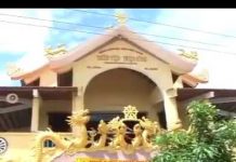 Pháp Đàm Thiền Định – Thích Thiện Minh phap dam thien dinh thich thien