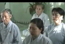 Pháp Khổ Não – Thích Chánh Định phap kho nao thich chanh dinh