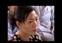 Pháp Phục Pháp Y Và Y Bát – Thích Trí Huệ phap phuc phap y va y bat thich