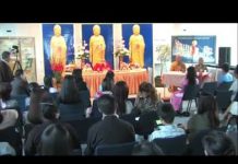 Pháp Thoại Giảng Tại Đức 2012 – Thích Trí Chơn phap thoai giang tai duc 2012 th