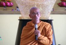 Pháp Thoại Giảng Tại Niệm Phật Đường Cực Lạc 2 – Thích Giác Đăng phap thoai giang tai niem phat d