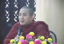 Pháp Vô Ngã – Thích Chánh Định phap vo nga thich chanh dinh