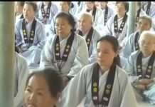 Phát Bồ Đề Tâm, Nhất Hướng Chuyên Niệm – Thích Nữ Như Lan phat bo de tam nhat huong chuyen