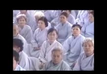 Phát Bồ Đề Tâm Phần 2 – Thích Nữ Hương Nhũ phat bo de tam phan 2 thich nu h