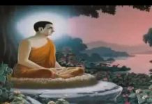 Phật Giáo Thánh Điển Phần 4 – Thích Minh Thành phat giao thanh dien phan 4 thic