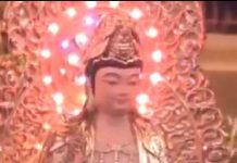 Phật Học Pháp Số 7 – Thích Nguyên Hạnh phat hoc phap so 7 thich nguyen