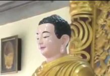 Phật Học Pháp Số Phần 8 – Thích Nguyên Hạnh phat hoc phap so phan 8 thich ng