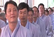 Phật Học Thường Thức Phần 13 – Thích Minh Thành phat hoc thuong thuc phan 13 thi