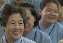 Phật Học Thường Thức Phần 17 – Thích Minh Thành phat hoc thuong thuc phan 17 thi