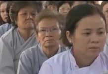 Phật Học Thường Thức Phần 2 – Thích Minh Thành phat hoc thuong thuc phan 2 thic