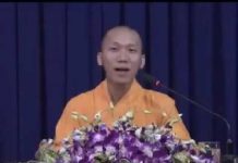 Phật Học Thường Thức Phần 4 – Thích Minh Thành phat hoc thuong thuc phan 4 thic