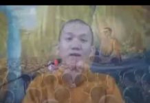 Phật Là Thầy Thuốc Vĩ Đại – Thích Minh Thành phat la thay thuoc vi dai thich