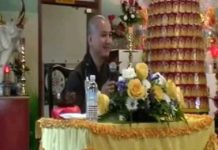 Phật Nói Về Tâm – Thích Pháp Hòa phat noi ve tam thich phap hoa