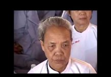 Phật Pháp Giải Nghi Phần 11 – Thích Trí Huệ phat phap giai nghi phan 11 thic