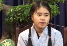 Phật Pháp Nhiệm Màu 09 – Nhân Vật Quảng Báu phat phap nhiem mau 09 nhan vat