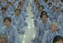 Phật Pháp Nhiệm Màu 24 – Nhân Vật Thanh Tường Phong phat phap nhiem mau 24 nhan vat