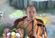 Phật Pháp Vấn Đáp Phần 4 – Thích Trí Huệ phat phap van dap phan 4 thich t