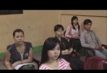 Phật Tử Tại Gia Phần 3 – Thích Thiện Tuệ phat tu tai gia phan 3 thich thi