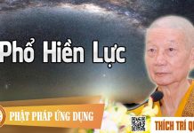 Phổ Hiền Lực – Thích Trí Quảng pho hien luc thich tri quang
