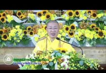 Phu Nhân Thắng Man (Kinh Thắng Man) – Thích Thiện Thuận phu nhan thang man kinh thang ma
