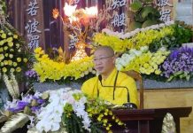 Phu Nhân Thắng Man Phần 4 – Thích Thiện Thuận phu nhan thang man phan 4 thich