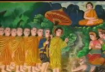 Phước Vật, Phước Đức Và Phước Trí – Thích Bửu Chánh phuoc vat phuoc duc va phuoc tri