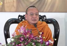 Phương Pháp Sống Lâu (KT05) – Thích Bửu Chánh phuong phap song lau kt05 thich