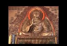 Phương Pháp Tọa Thiền – Thích Tuệ Hải phuong phap toa thien thich tue 2