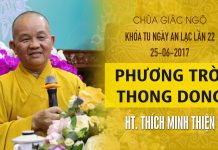 Phương Trời Thong Dong Kỳ 13 – Thích Minh Thiện phuong troi thong dong ky 13 thi