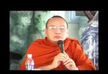 Quà Tặng Cho Đời – Thích Bửu Chánh qua tang cho doi thich buu chanh
