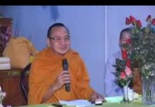 Quà Tặng Đầu Năm – Thích Bửu Chánh qua tang dau nam thich buu chanh